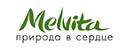 Распродажа! Скидки до 60%! - Оленино